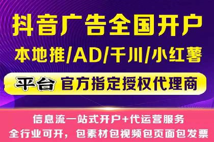 成功案例：SEM推广助力企业拓展海外市场